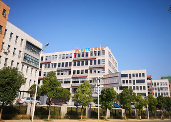 China Changsha Mitrcn Instrument Equipment Co.,Ltd Perfil da companhia