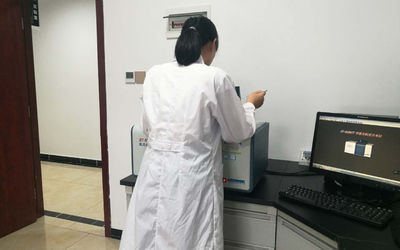 China Changsha Mitrcn Instrument Equipment Co.,Ltd Perfil da companhia
