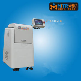 equipamento de trituração do laboratório 20l vertical portátil, moinho de bola de baixo nível de ruído da zircônia