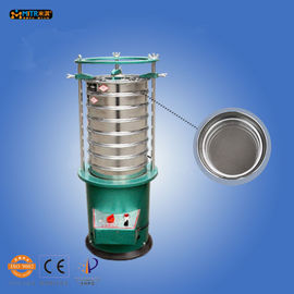 Pulverizer do laboratório da máquina de moedura 0.4l do moinho de bola do laboratório refrigerar de ar micro