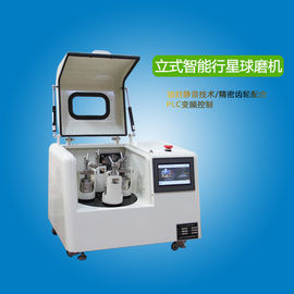 Eficiência elevada automática do moinho de bola do laboratório do tela táctil para o minuto do alimento ou da erva 10-800r/