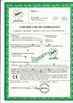 China Changsha Mitrcn Instrument Equipment Co.,Ltd Certificações